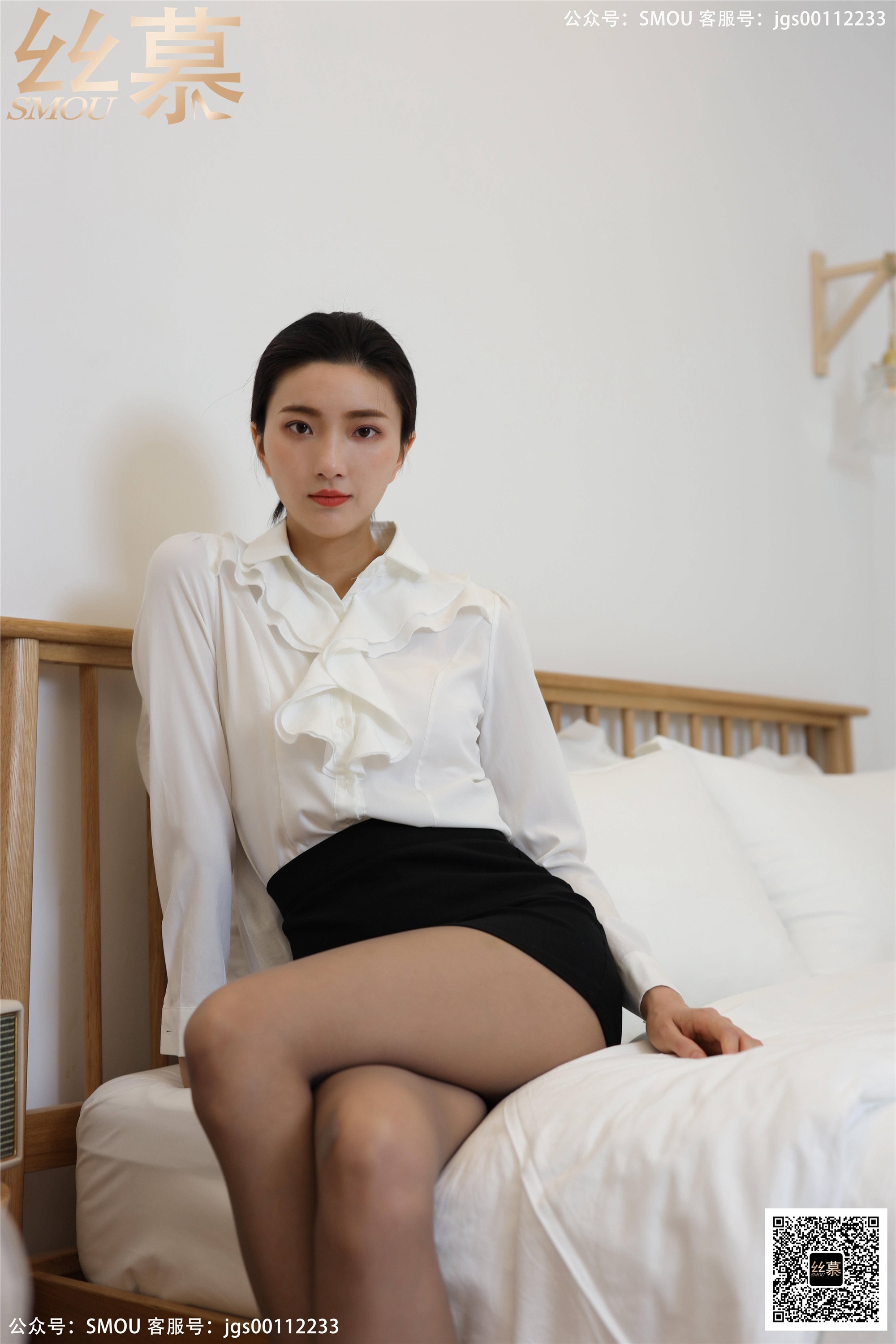 丝慕写真 SM444 天天一元 模特：佳佳《红底高跟鞋》